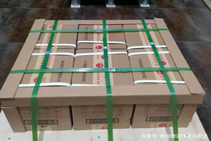 桃仙航空运输酒水【机场货运当天